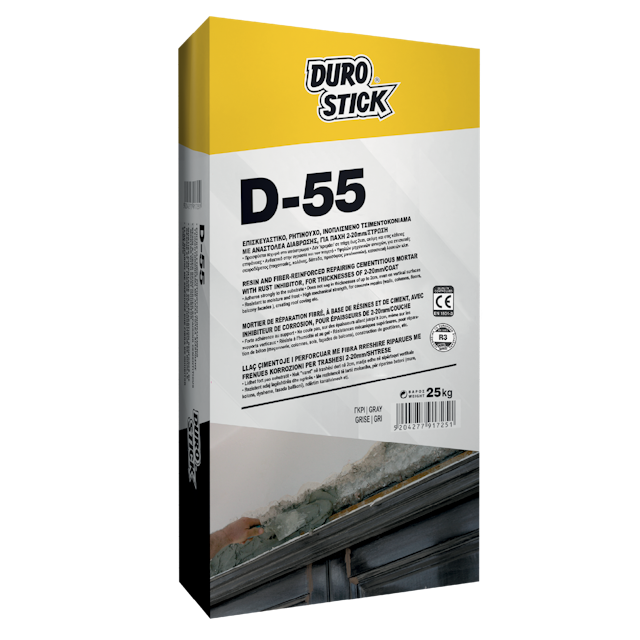 D-55