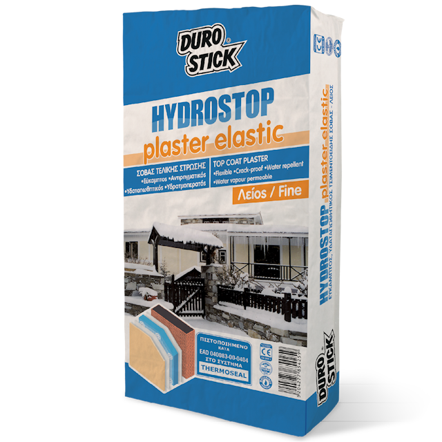 Hydrostop Plaster Elastic - Fine
