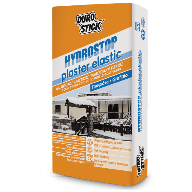 Hydrostop Plaster Elastic - Γραφιάτο