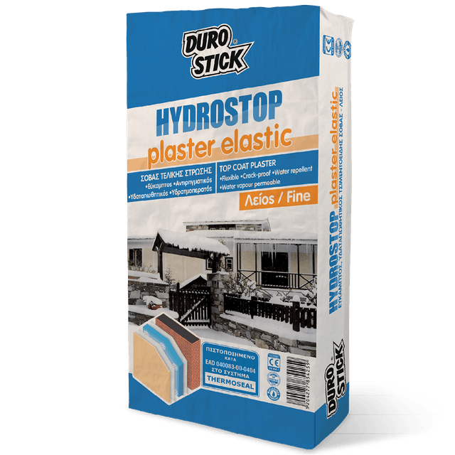 Hydrostop Plaster Elastic - Λείος